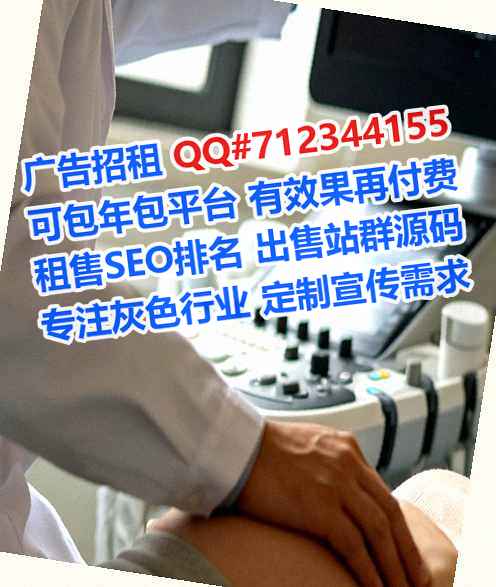 历城借腹生子钢结构经营部